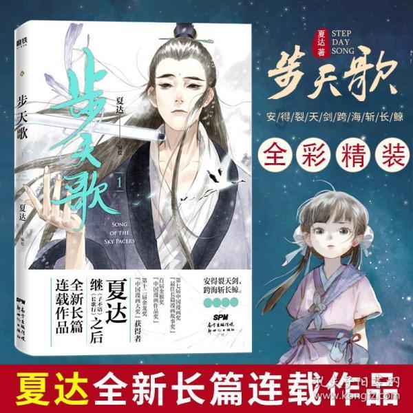 影视工厂
