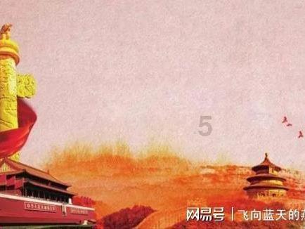 尽在俗语为何讲“一家有女百家求,一马不行百马忧”,这句话是何意?,解答你疑惑