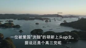 竞技宝登录